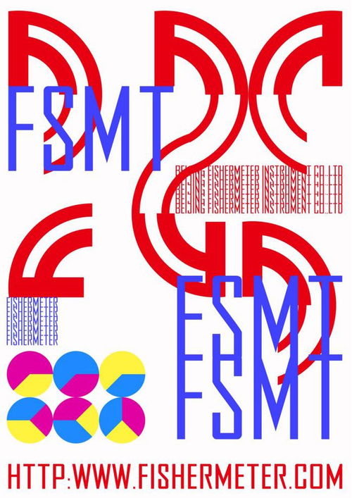 全球十大著名品牌平面廣告創(chuàng)意設(shè)計(jì)公司排名