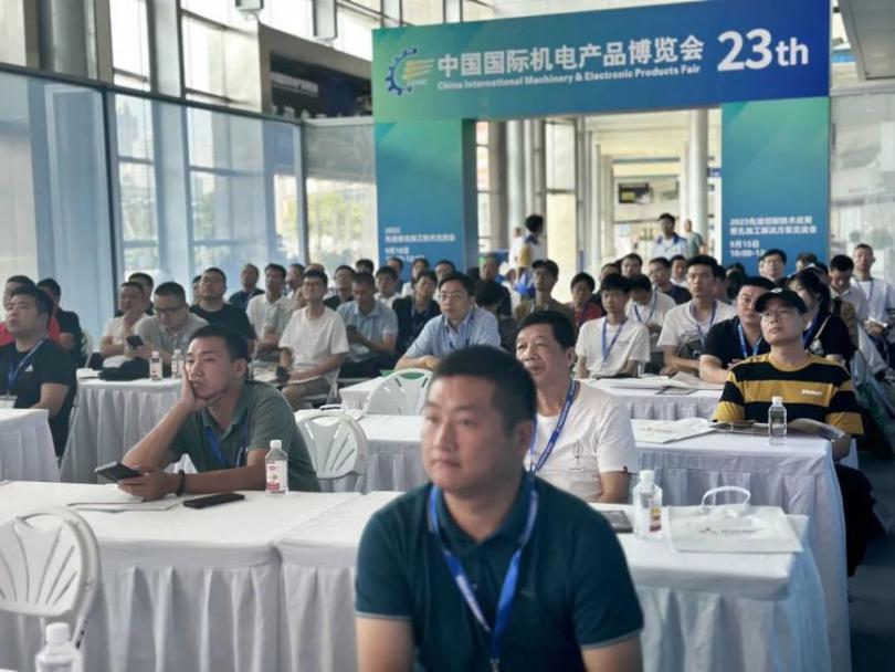 2023第23屆中國(guó)國(guó)際機(jī)電產(chǎn)品博覽會(huì)暨第11屆武漢機(jī)床展展后報(bào)告 以技術(shù)交流驅(qū)動(dòng)產(chǎn)業(yè)升級(jí)與創(chuàng)新