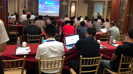 技術(shù)交流 驅(qū)動(dòng)企業(yè)文化創(chuàng)新的引擎